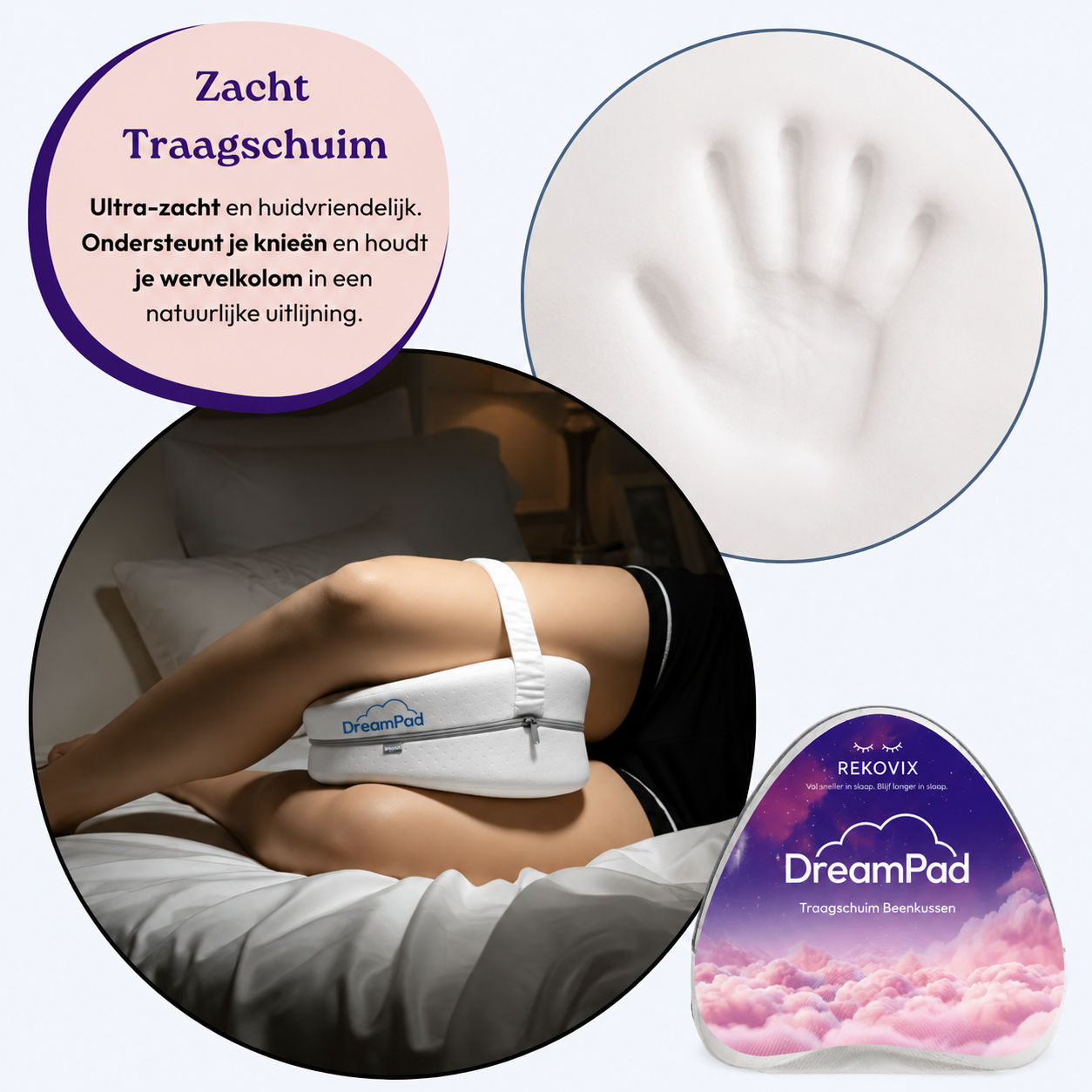 DreamPad Knee Pillow